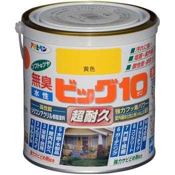 水性ビッグ10多用途 アサヒペン