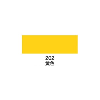 水性ビッグ10多用途 アサヒペン