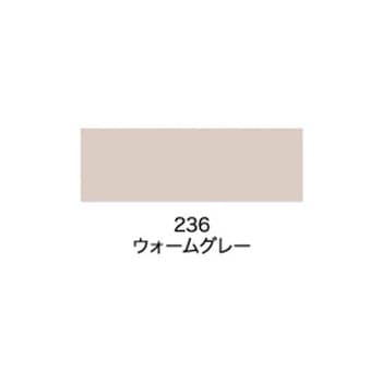 水性ビッグ10多用途 アサヒペン
