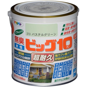 水性ビッグ10多用途 アサヒペン