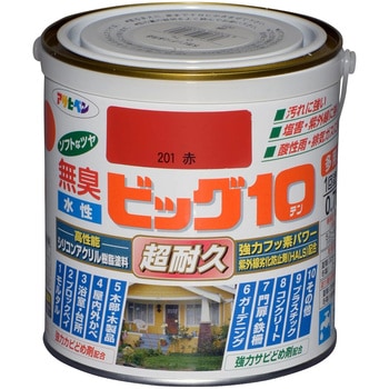 水性ビッグ10多用途 アサヒペン