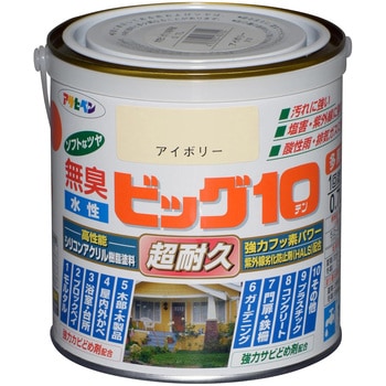 水性ビッグ10多用途 アサヒペン