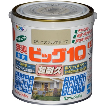 水性ビッグ10多用途 アサヒペン
