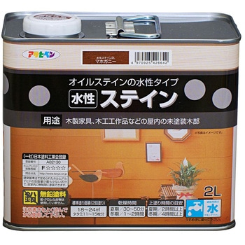 水性ステイン アサヒペン