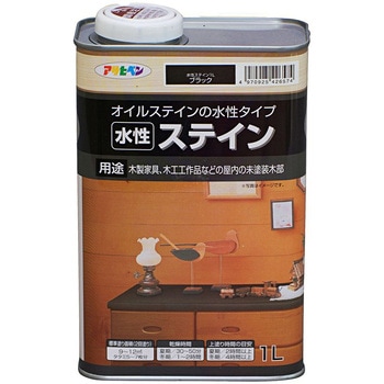 水性ステイン アサヒペン