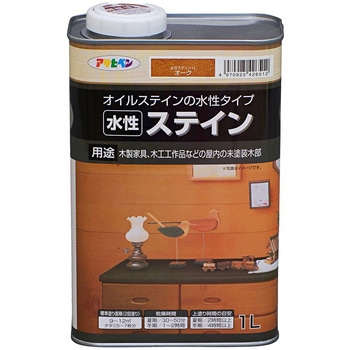 水性ステイン アサヒペン