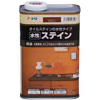 水性ステイン アサヒペン