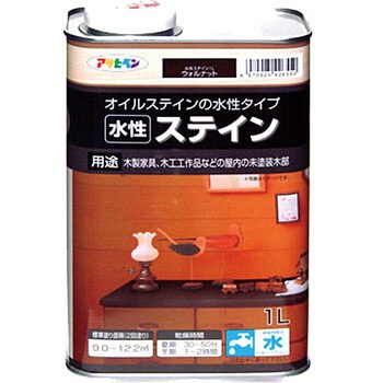 アサヒペン - オイルステイン - １Ｌ - ウォルナット 4缶セット - 材料