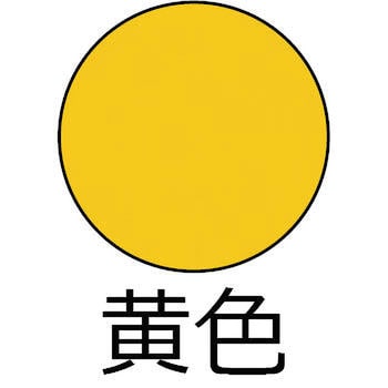 黄色 水性スーパーコート 1缶(1.6L) アサヒペン 【通販サイトMonotaRO】