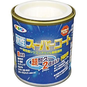 水性スーパーコート 1缶(0.083L) アサヒペン 【通販モノタロウ】