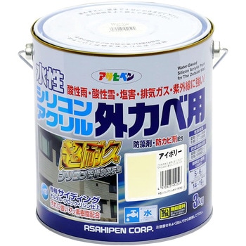 水性シリコンアクリル外かべ用 アサヒペン