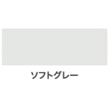水性シリコンアクリル外かべ用 アサヒペン