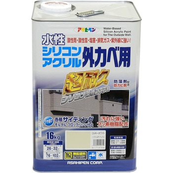 水性シリコンアクリル外かべ用 アサヒペン
