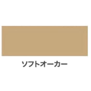 水性シリコンアクリル外かべ用 アサヒペン