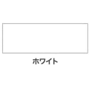 水性シリコンアクリル外かべ用 アサヒペン
