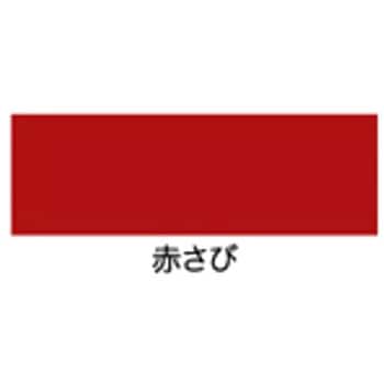 水性シリコンアクリルトタン用 アサヒペン
