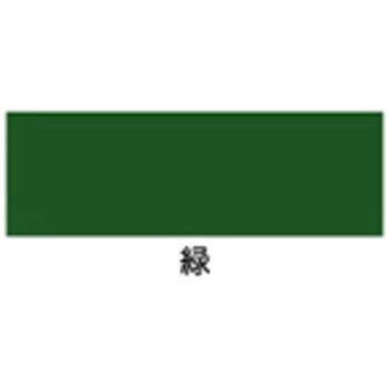水性シリコンアクリルトタン用 アサヒペン