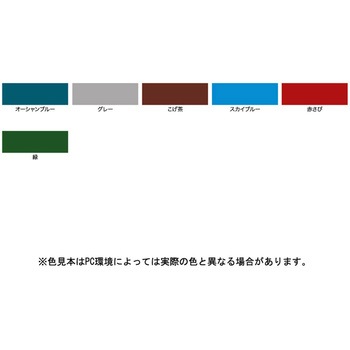 水性シリコンアクリルトタン用 アサヒペン