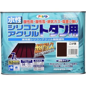 水性シリコンアクリルトタン用 アサヒペン