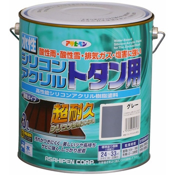 水性シリコンアクリルトタン用 アサヒペン