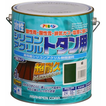 水性シリコンアクリルトタン用 アサヒペン