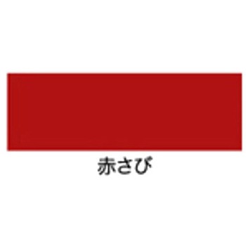 水性シリコンアクリルトタン用 アサヒペン