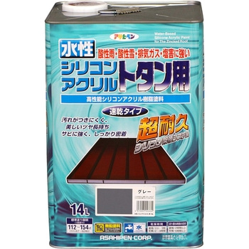水性シリコンアクリルトタン用 アサヒペン