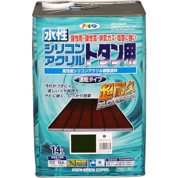 水性シリコンアクリルトタン用 アサヒペン