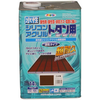 水性シリコンアクリルトタン用 アサヒペン
