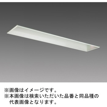 LEDライトユニット形ベースライト Myシリーズ 40形 埋込形 オプション取付可能タイプ ファインベース 三菱電機