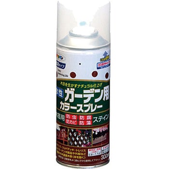 - 水性ガーデン用カラースプレー アサヒペン 18848034