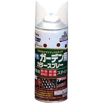- 水性ガーデン用カラースプレー アサヒペン 18848043
