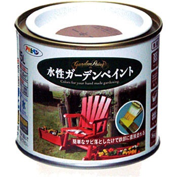 - �����K�[�f���y�C���g �A�T�q�y�� 18848077