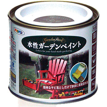 - �����K�[�f���y�C���g �A�T�q�y�� 18848086