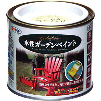 - �����K�[�f���y�C���g �A�T�q�y�� 18848095