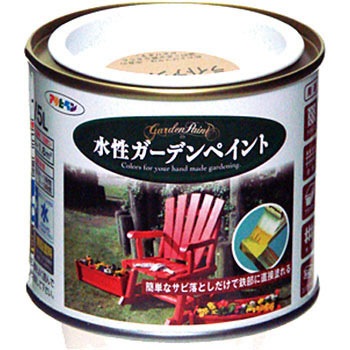 - �����K�[�f���y�C���g �A�T�q�y�� 18848104