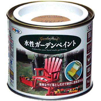 - �����K�[�f���y�C���g �A�T�q�y�� 18848113