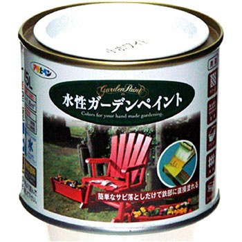 - �����K�[�f���y�C���g �A�T�q�y�� 18848122