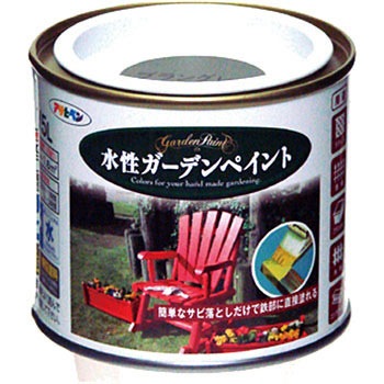 - �����K�[�f���y�C���g �A�T�q�y�� 18848147