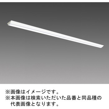 LEDライトユニット形ベースライト Myシリーズ 110形 直付形 逆富士タイプ 三菱電機