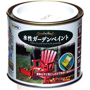 - �����K�[�f���y�C���g �A�T�q�y�� 18848165