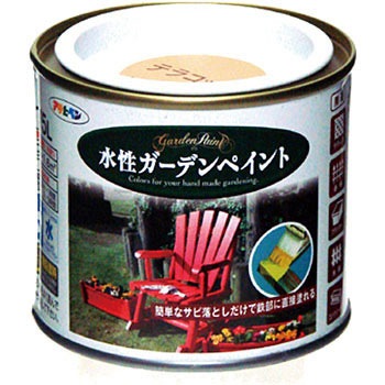 - �����K�[�f���y�C���g �A�T�q�y�� 18848174