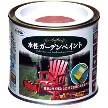 - �����K�[�f���y�C���g �A�T�q�y�� 18848183