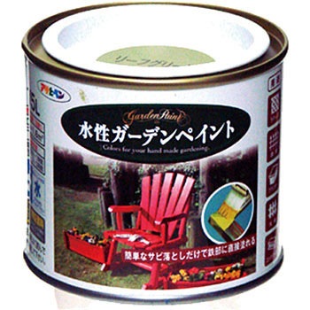 - �����K�[�f���y�C���g �A�T�q�y�� 18848217