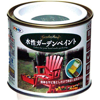 - �����K�[�f���y�C���g �A�T�q�y�� 18848235