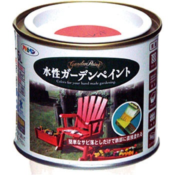 - �����K�[�f���y�C���g �A�T�q�y�� 18848244