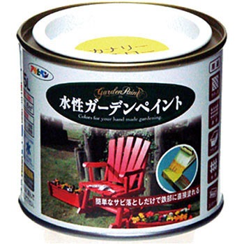 - �����K�[�f���y�C���g �A�T�q�y�� 18848253