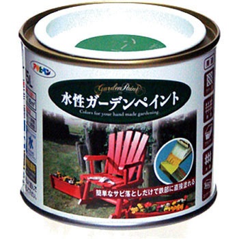 - �����K�[�f���y�C���g �A�T�q�y�� 18848262