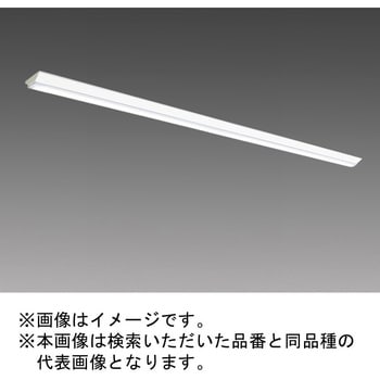 LEDライトユニット形ベースライト Myシリーズ 110形 直付形 逆富士タイプ 三菱電機
