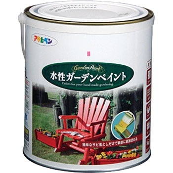 - �����K�[�f���y�C���g �A�T�q�y�� 18848393